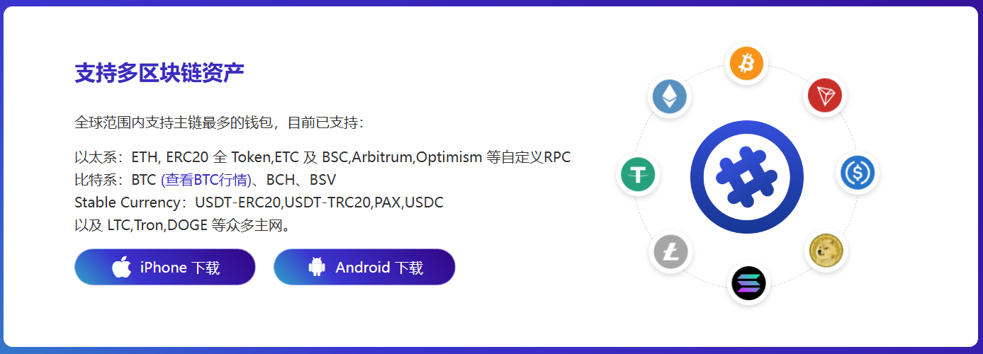 出书